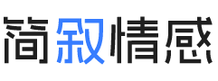 青海果洛婚姻挽回咨询